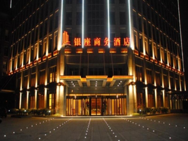 Xi'An Qu Jiang Yin Zuo Hotel Eksteriør billede